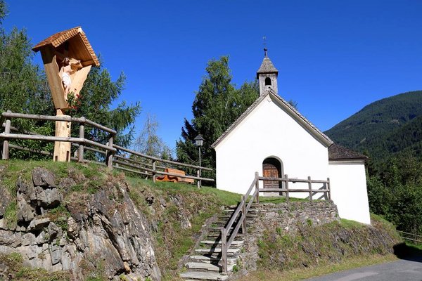 Schmiedbauer Ferienhaus & Almhütte